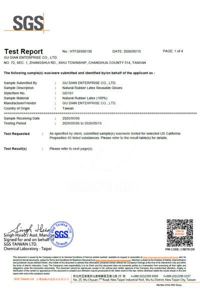 news_US65test01